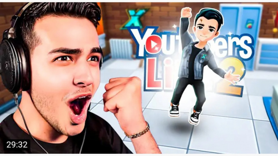 گیم | آریا کئوکسر | رویای یوتی...