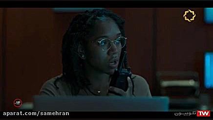 سریال هانا قسمت 13