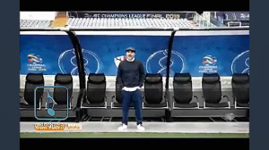 پرسپولیس