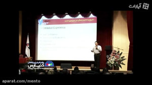 مهاجرت فرصت شغلی