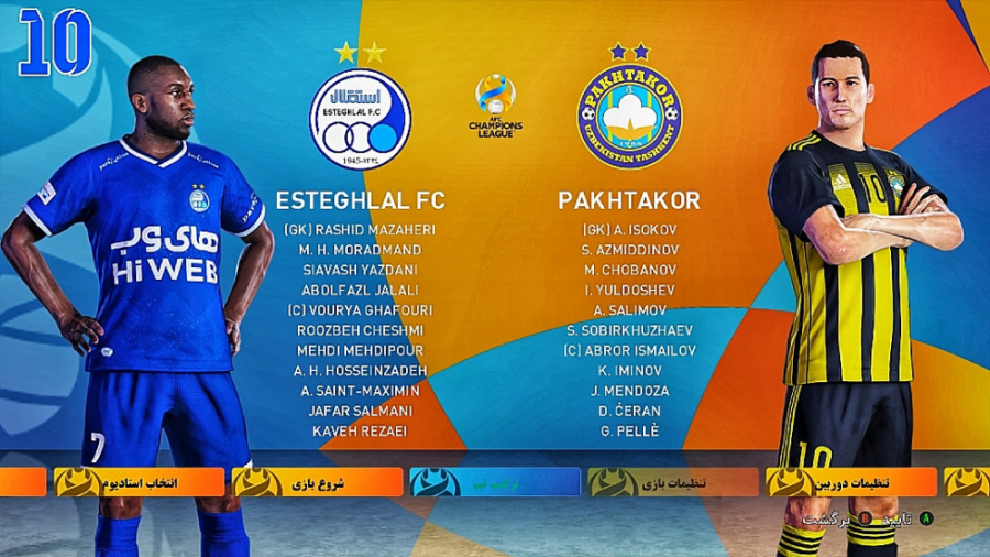 استقلال  پاختاکور مسترلیگ PES...