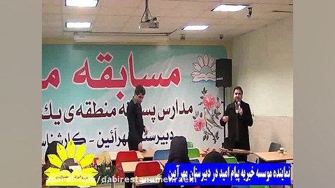 جلسه مشاوره خانواده 6