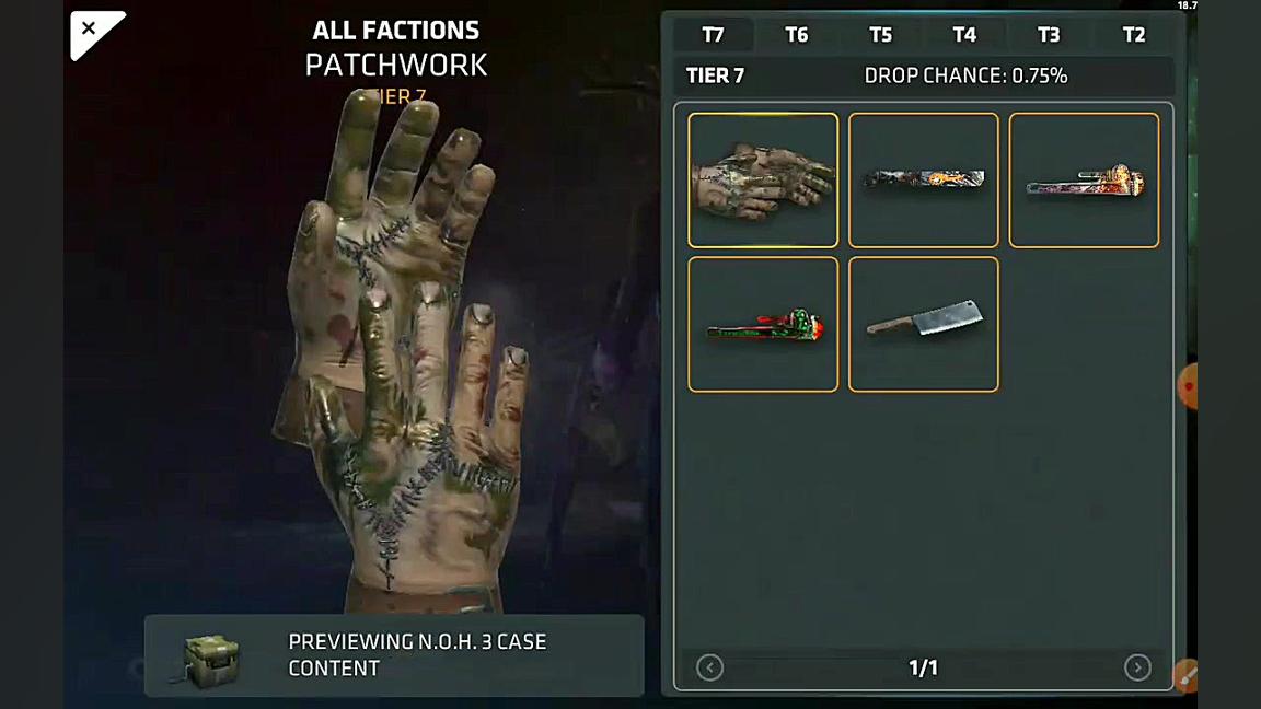 بازی با آبتین کارادایی