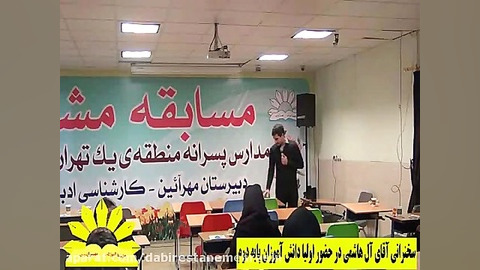 جلسه مشاوره خانواده 9