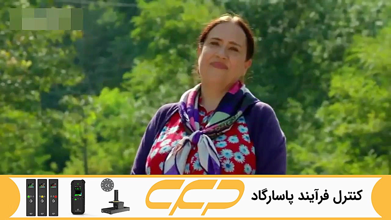 سریال ستاره شمالی قسمت 149 دوب...