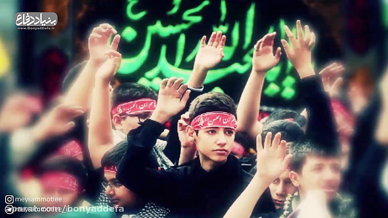 ۸ آبان ـ روز نوجوان و بسیج دان...