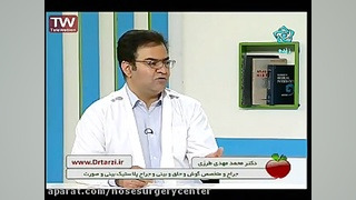 جراحی زیبایی در شبکه اصفهان سی...