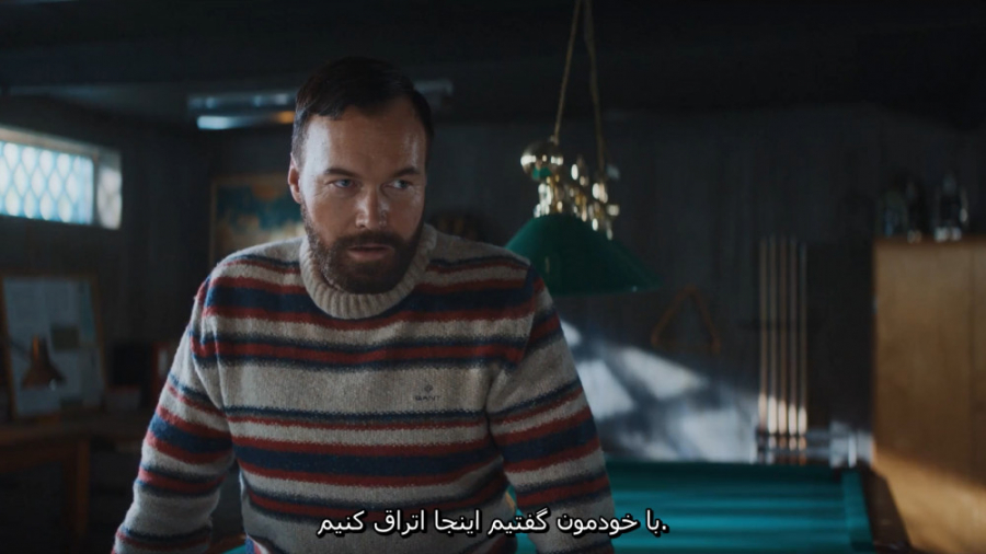 فیلم سینمایی سفر . اکشن ترسناک...