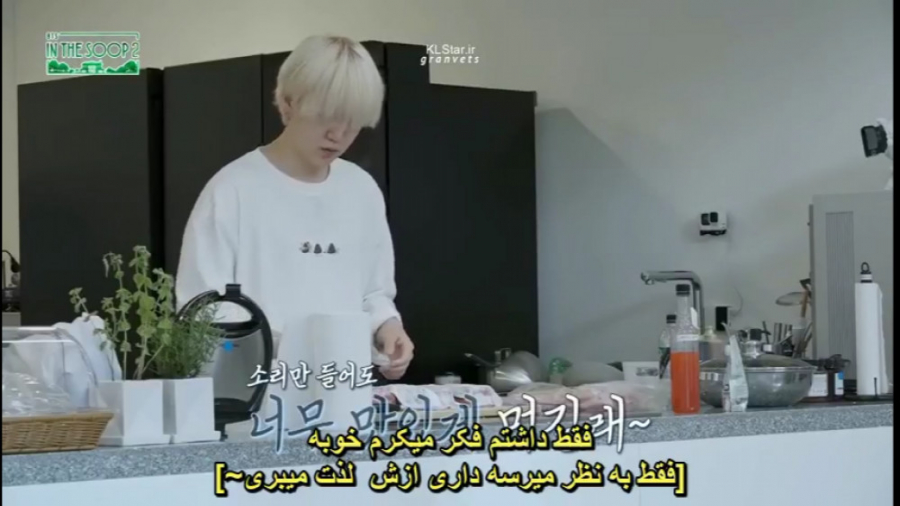 BTS  In the SOOP 2 ep.3 فصل دو...