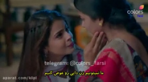 زبان عشق فصل دوم قسمت 1=بازیر...