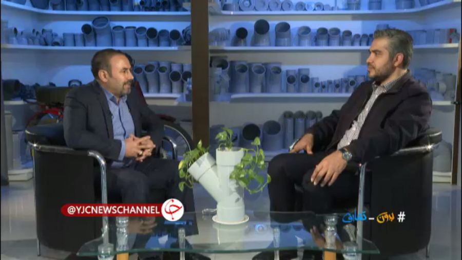 بدون تعارف ۷ابان ۱۴۰۰