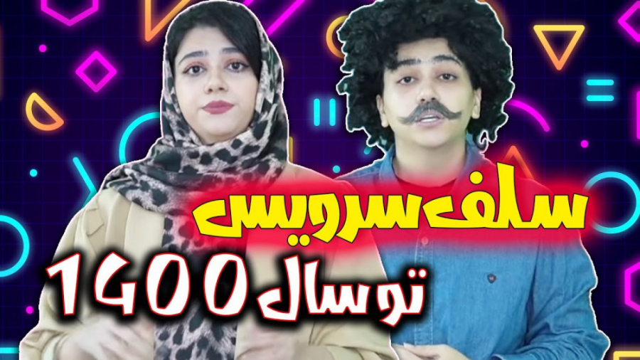 طنز  سخت ترین بخش مادر بودن ️...