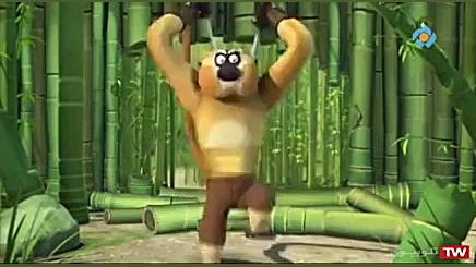 کارتون پاندای گونگ فو کار قسمت...