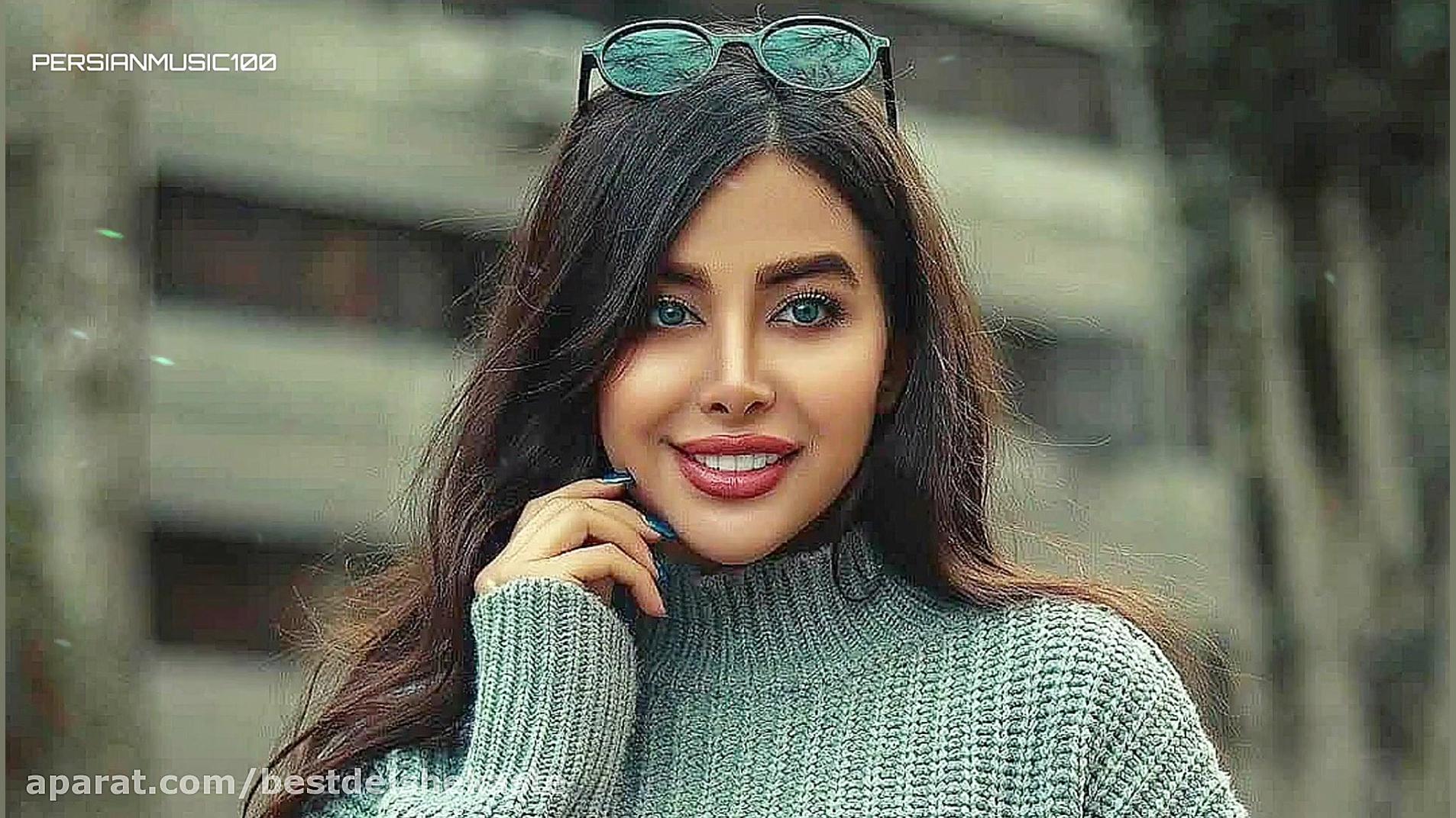 آهنگ شاد و عاشقانه جدید  آهنگ...