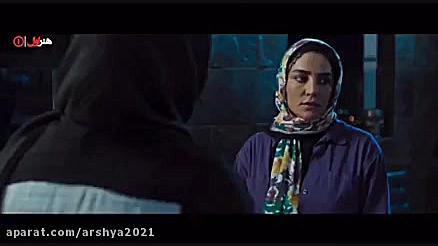 سریال جزیره قسمت 2