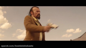 فیلم RED STONE (2021) وضعیت قر...