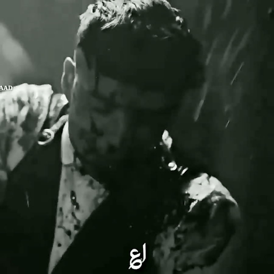 فالوکنید
