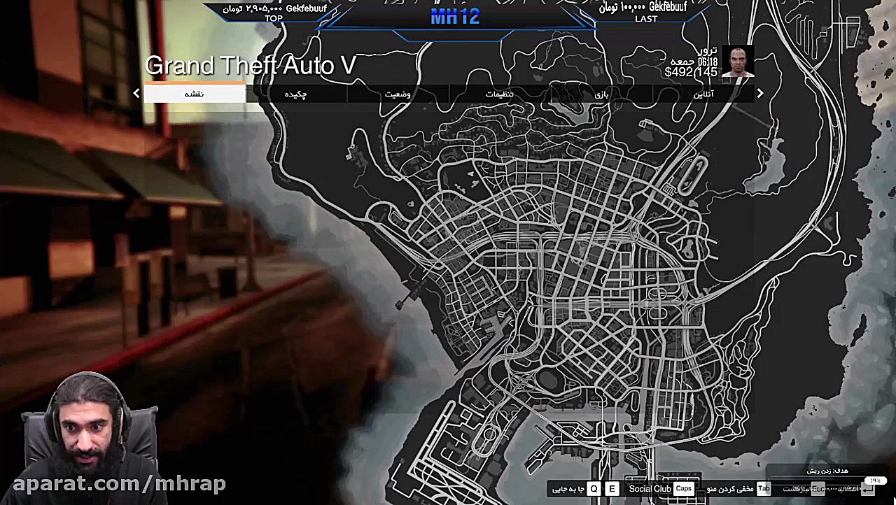 پارت 35 گیم GTA V پارت اخر داس...