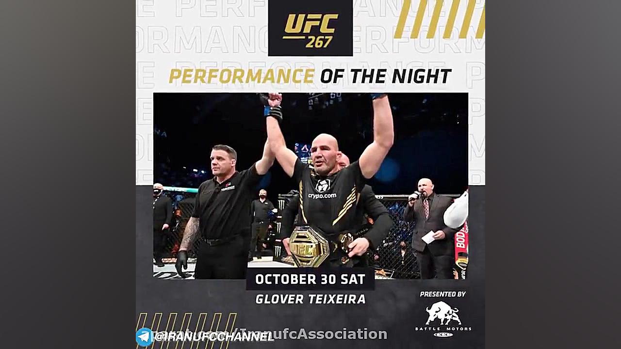 یو اف سی 267  جوایز بهترین عمل...