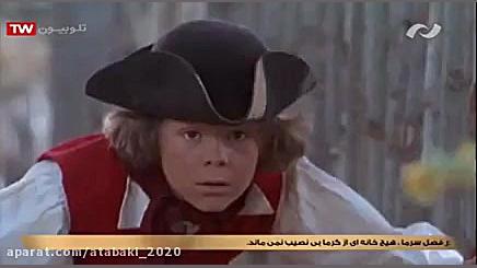 دانلود فیلم سینمایی اکشن خارجی...