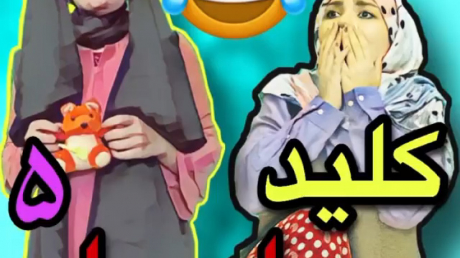 طنز جدید خنده دار ایرانی طنز خ...