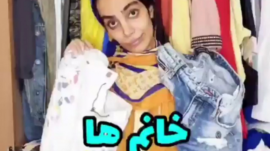 طنز جدید خنده دار ایرانی طنز خ...