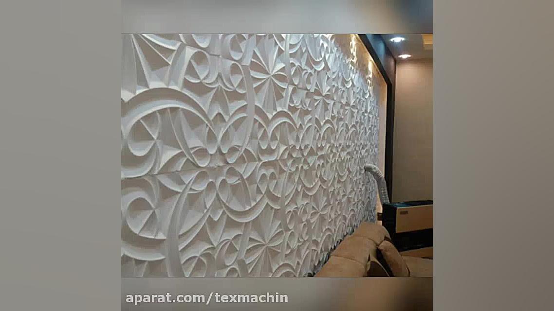 فروش و راه اندازی خط تولید دیو...