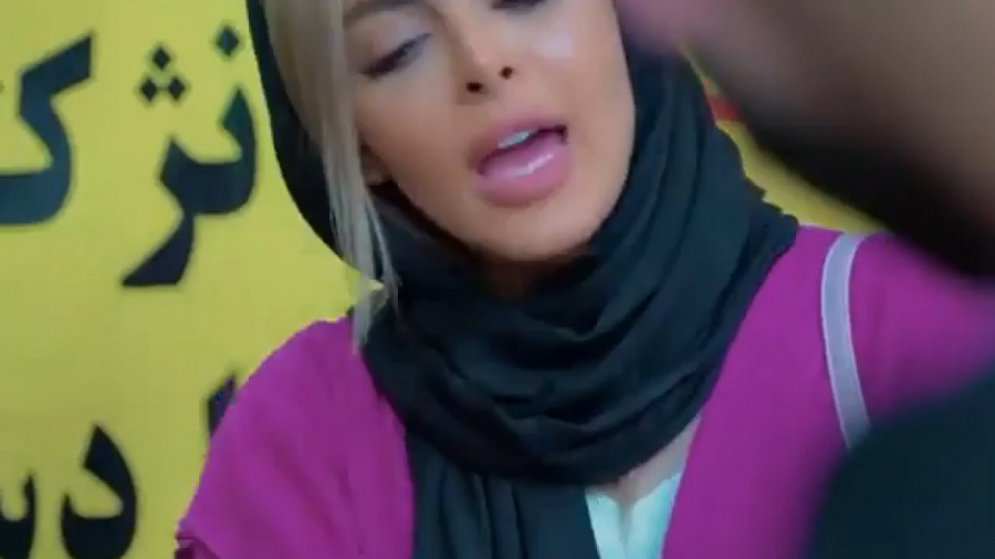 کلیپ کوتاه پویان آن ار (دنبال:...