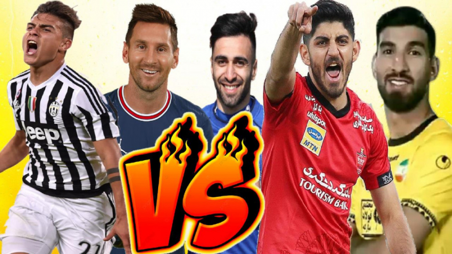 PES 2021 | پرسپولیس , استقلال...