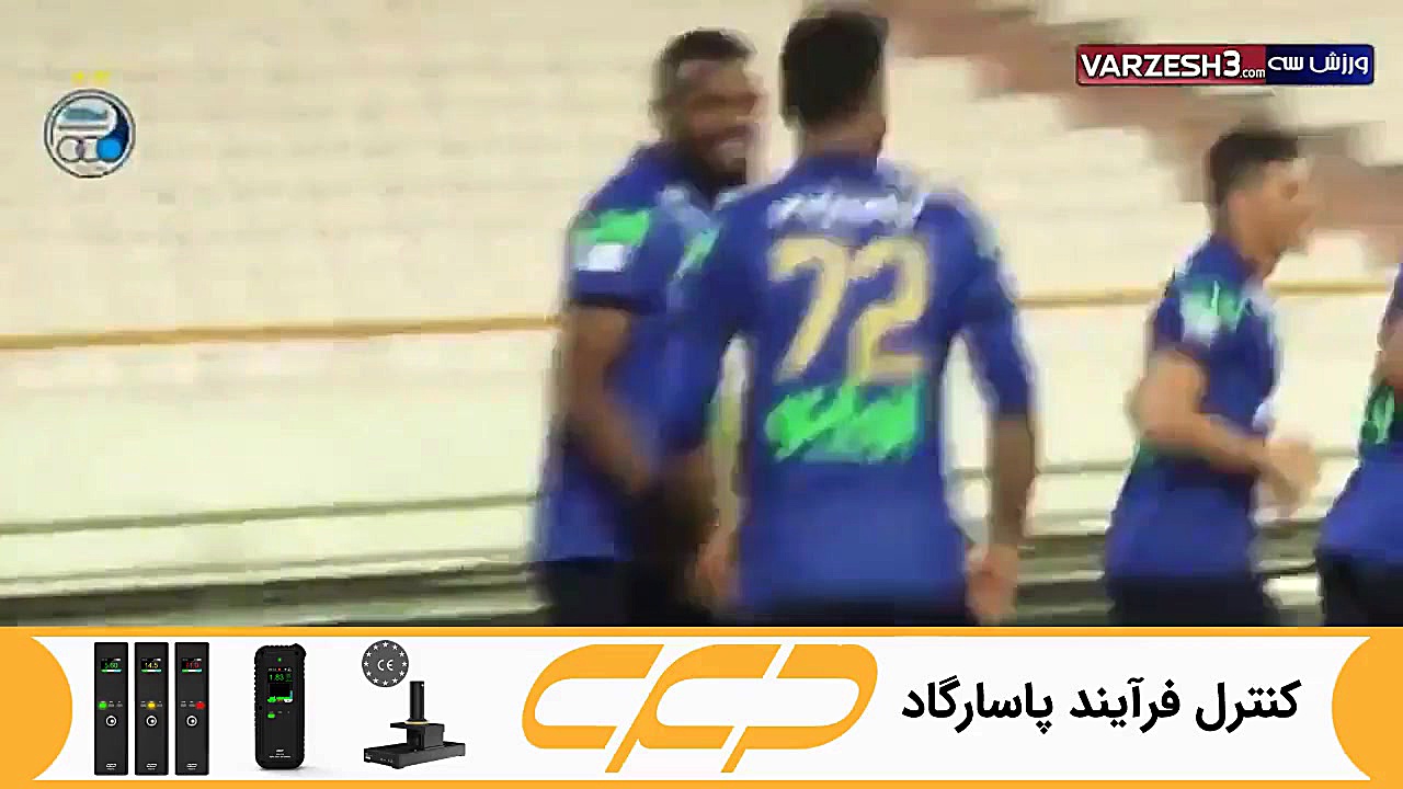 گل ارسلان مطهری از دید استقلال...