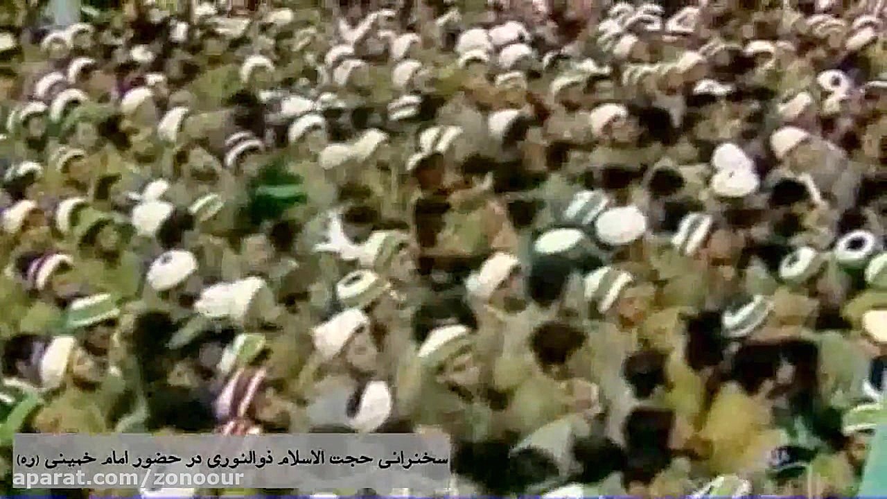 سخنرانی حجت الاسلام ذوالنور مق...