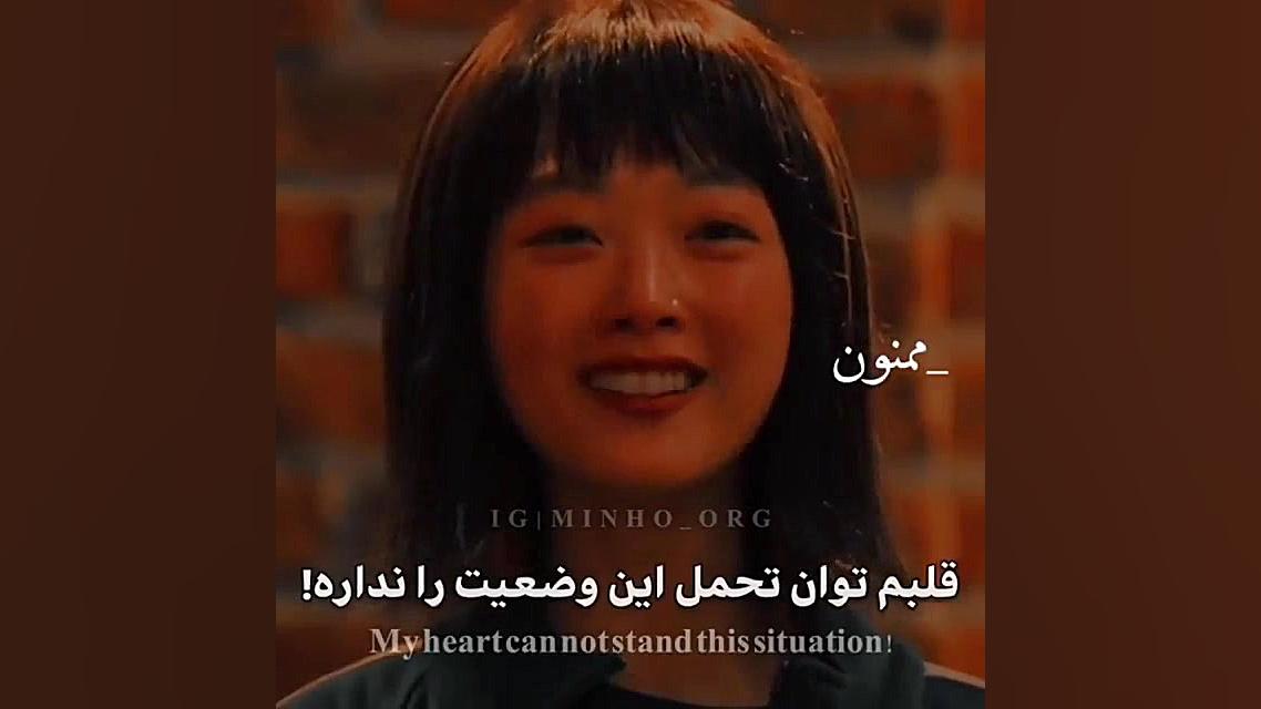 میکس اسکویید گیم