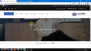 تنظیمات وردپرس  جلسه 9