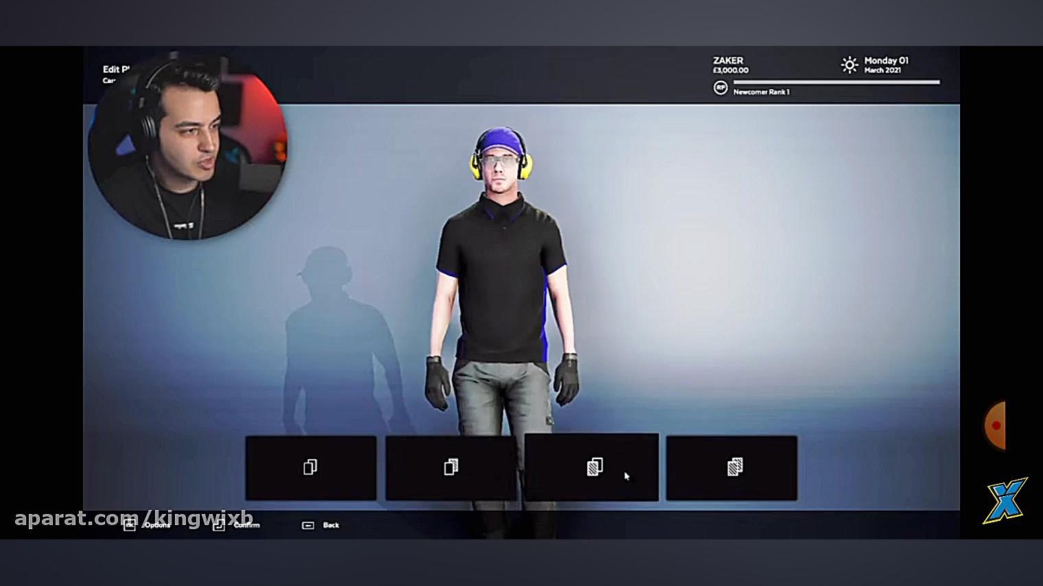 آریا کئوکسر. شبیه سازی چمن زنی