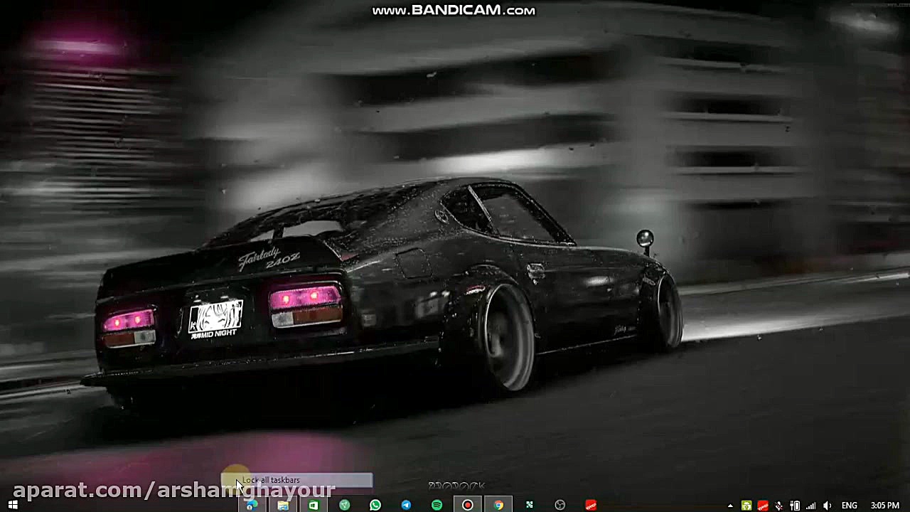 شبیه سازی تسکبار ویندوز های 7...