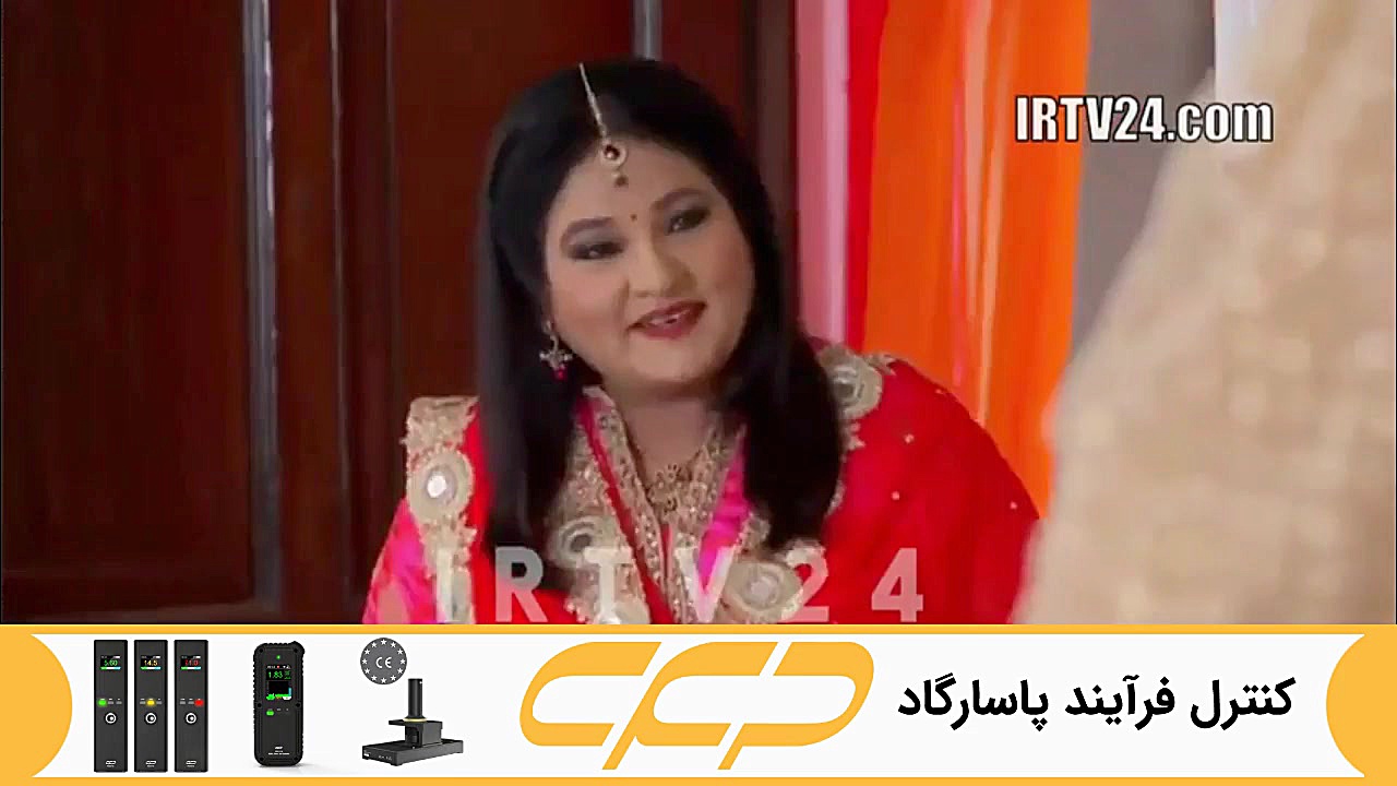 سریال به عشق تو سوگند قسمت 134