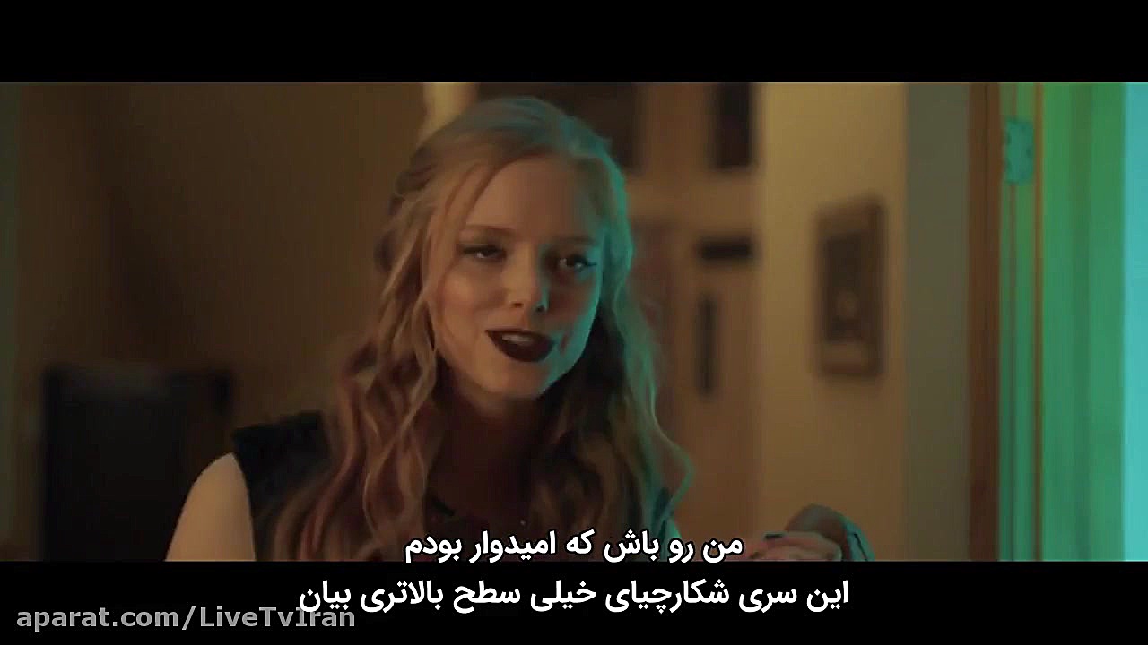 فیلم اکشن اپکس (Apex 2021)