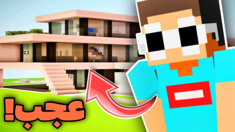 مود خفن در ماینکرافت | ماینکرف...