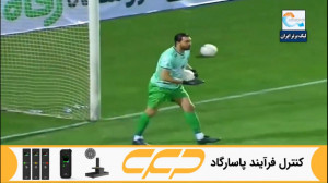 خلاصه بازی نساجی مازندران 1  1...