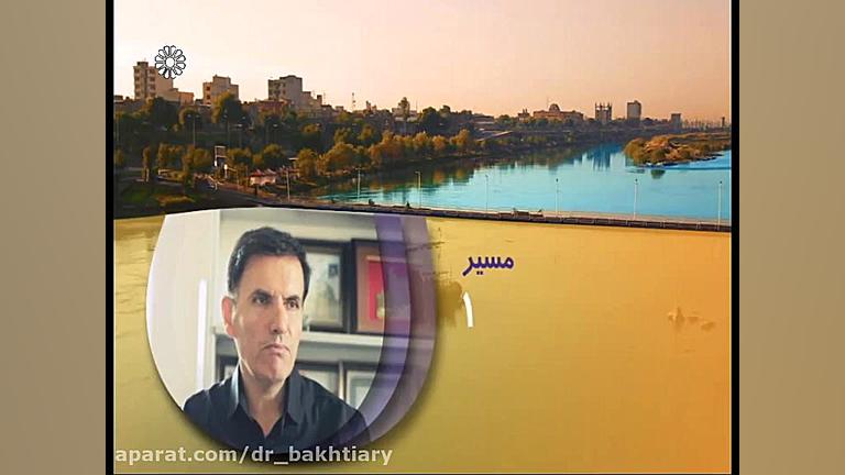 پخش فیلم مستند چهره های برتر ا...