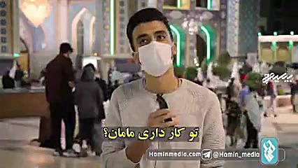 دوربین مخفی