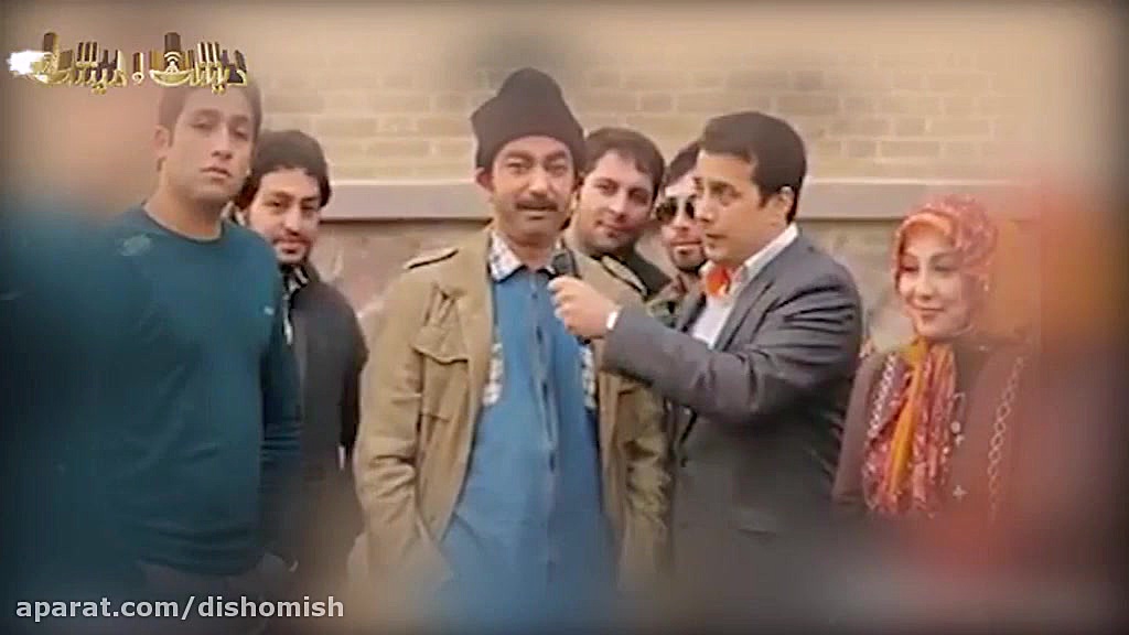 قسمت سوم طنز دیش و میش