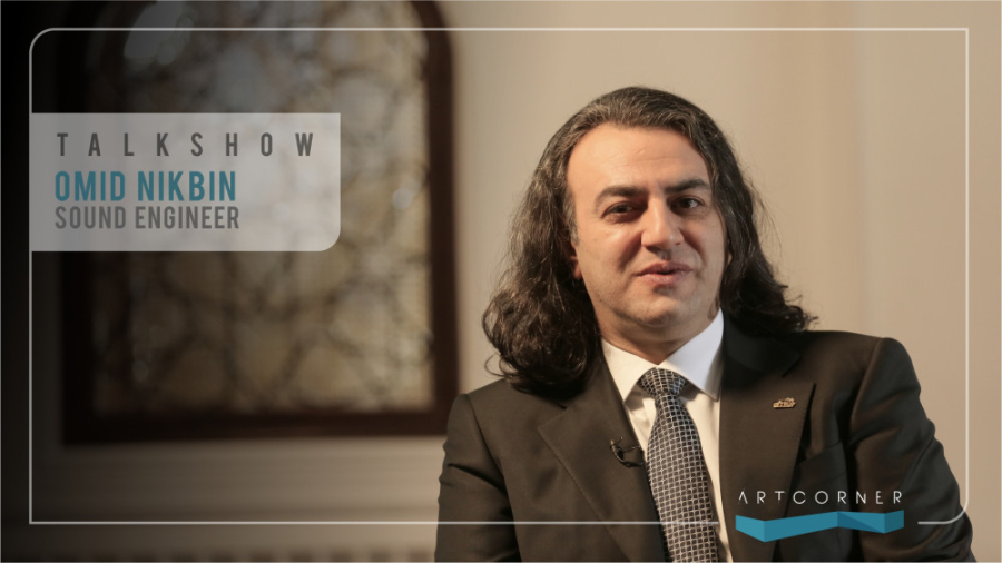 مجموعه گفتگو های آرت کرنر: امی...