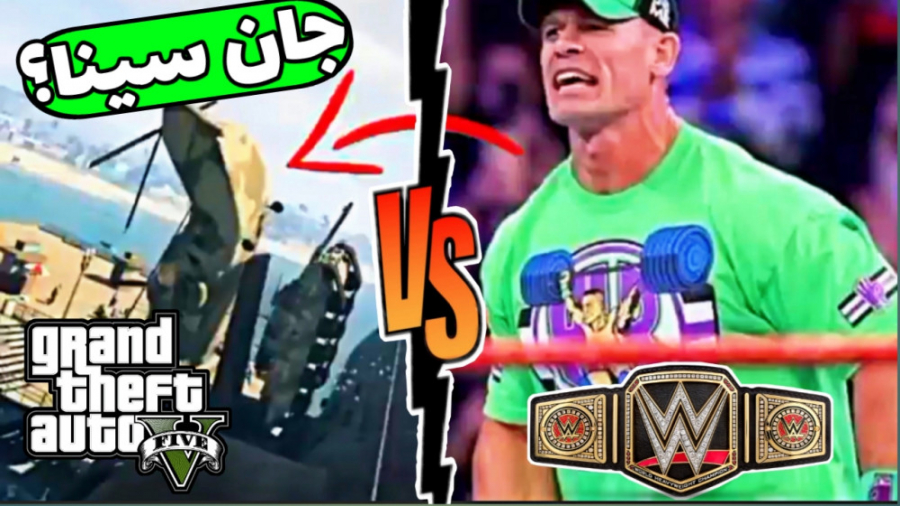 راز حضور پر افتخار جان سینا در...