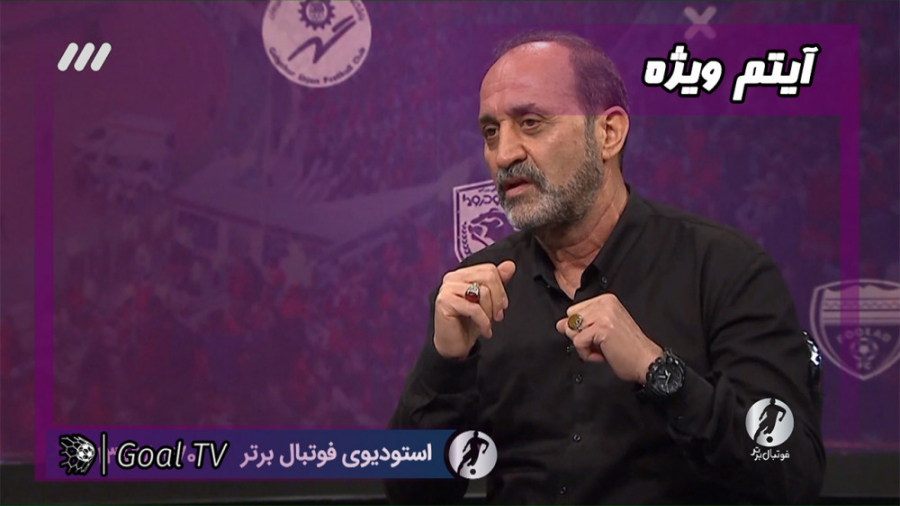 به مناسبت بازگشت اکبر میثاقیان...