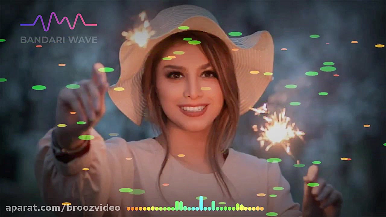 آهنگ شاد شاخه گل من نیومد با ص...