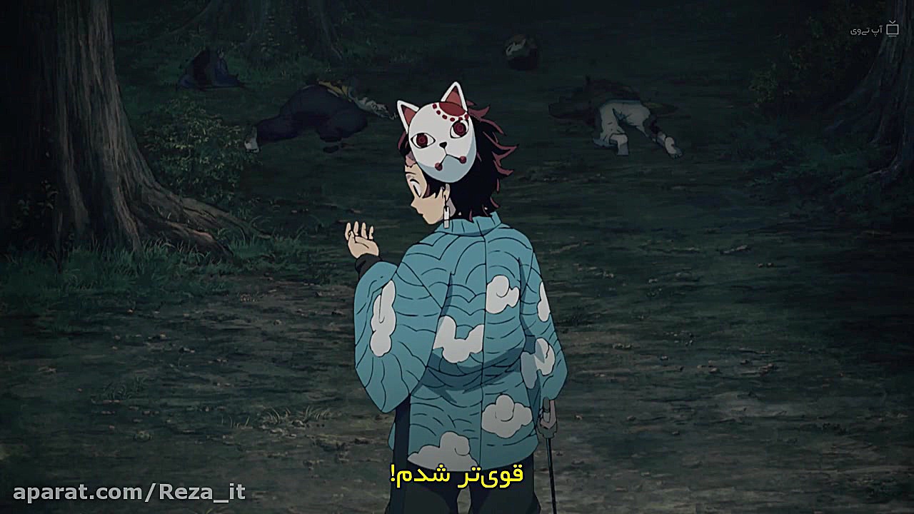 انیمه شیطان کش  فصل 1 قسمت 4...