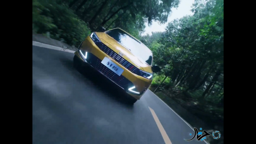 تیزر محصول جدید بهمن موتور، ری...