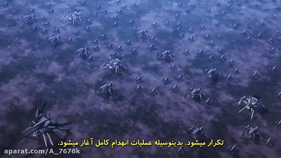 انیمه Eighty Six فصل 2 قسمت 5...