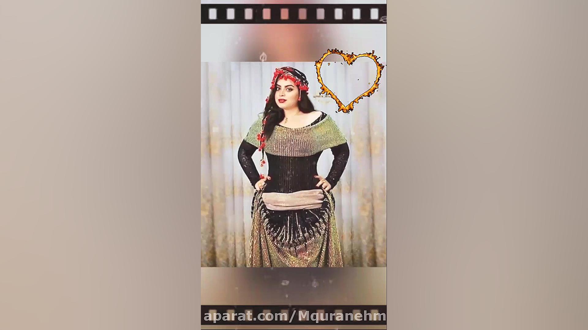 کلیپ کوردی بسیاز زیبا و دلنشین...